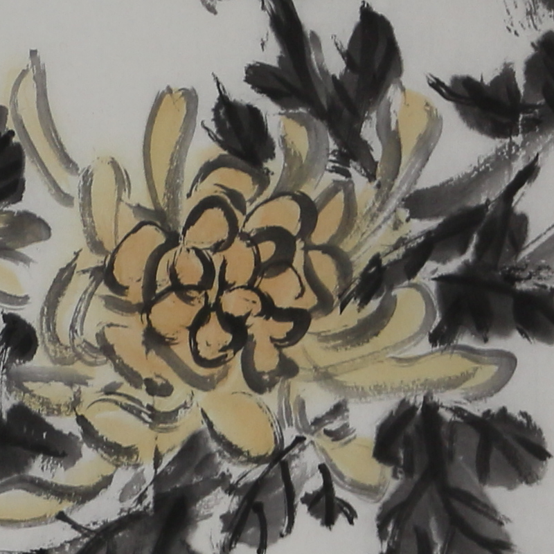 chrysanthemum_logo2