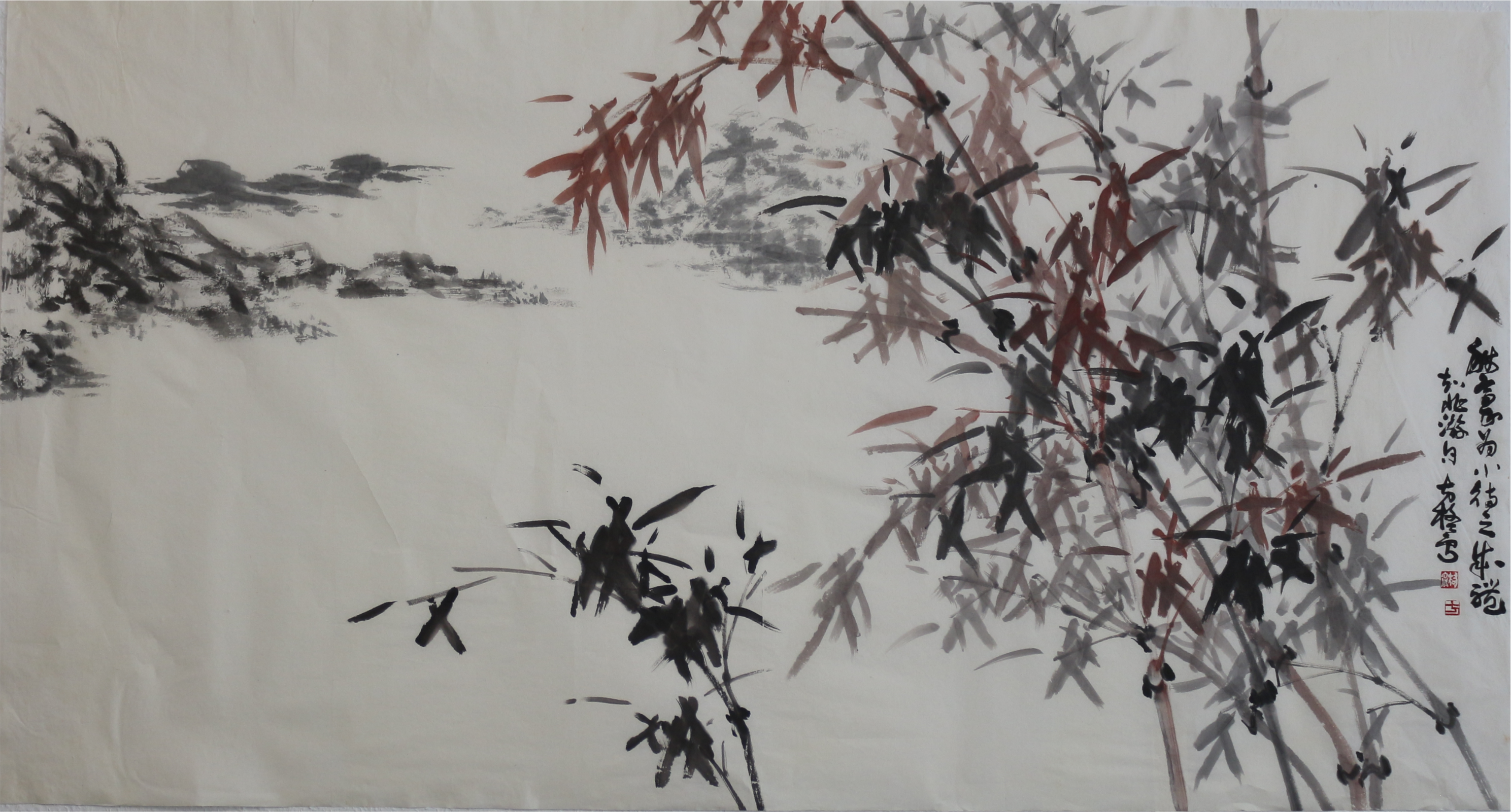 Bamboo painting of Four Gentlemene