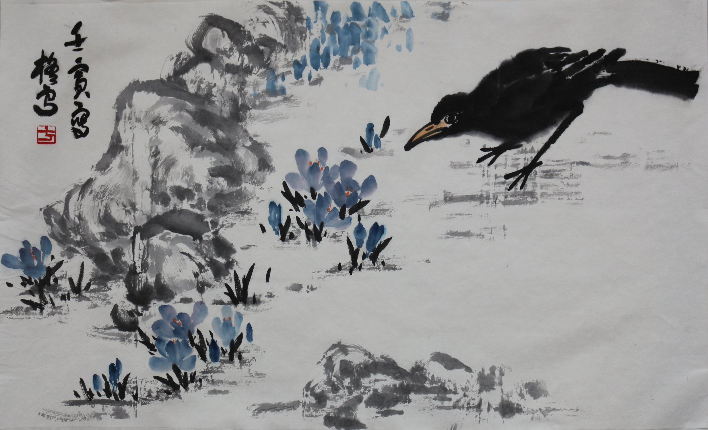 Chinese ink wash painting of crocus and blackbird
