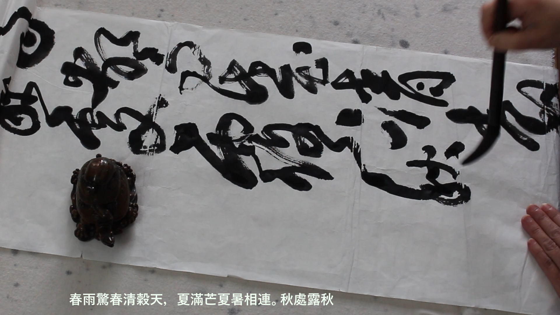 the thumnail of YouTube video 